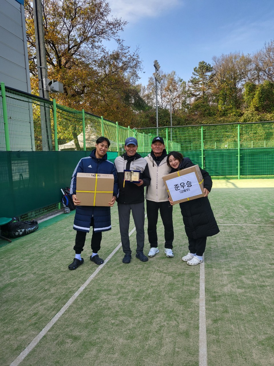 제9회청주시장기생활체육테니스대회 [첨부 이미지6]