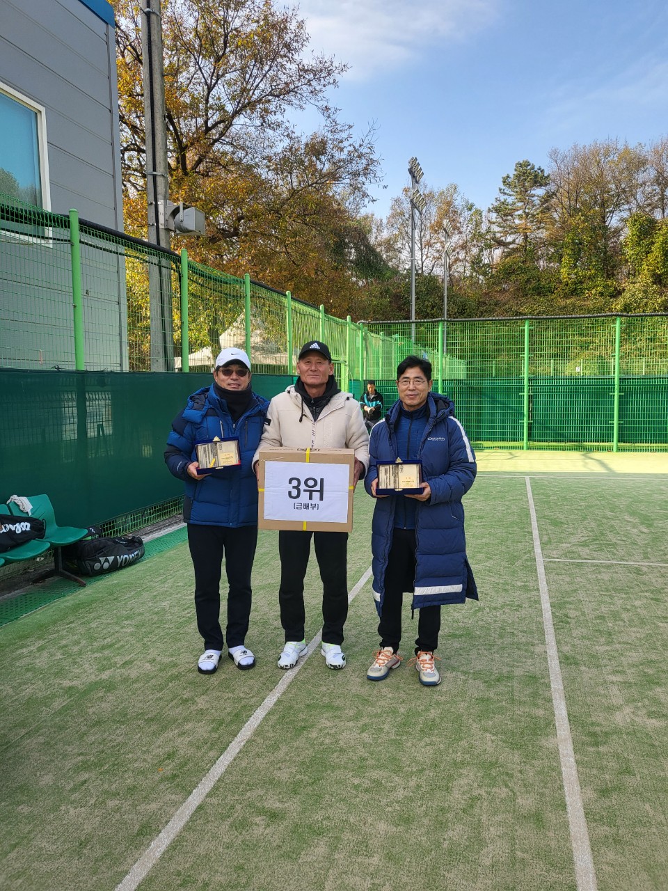 제9회청주시장기생활체육테니스대회 [첨부 이미지7]