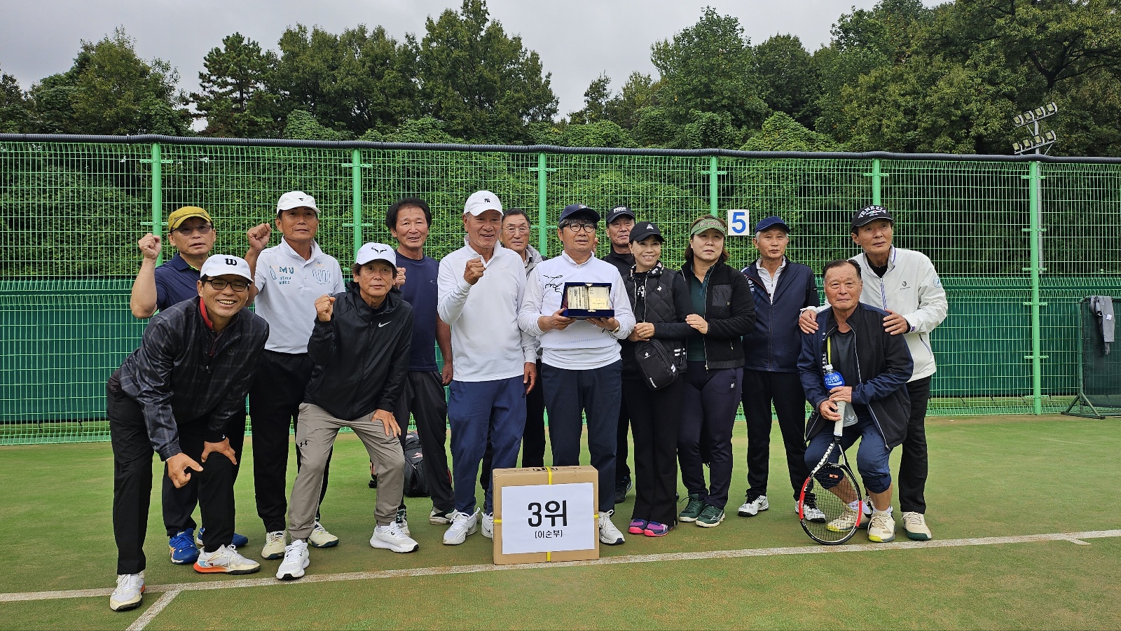 제11회청주시생활체육테니스대회(국화,개나리,오픈,이순,은배) [첨부 이미지10]