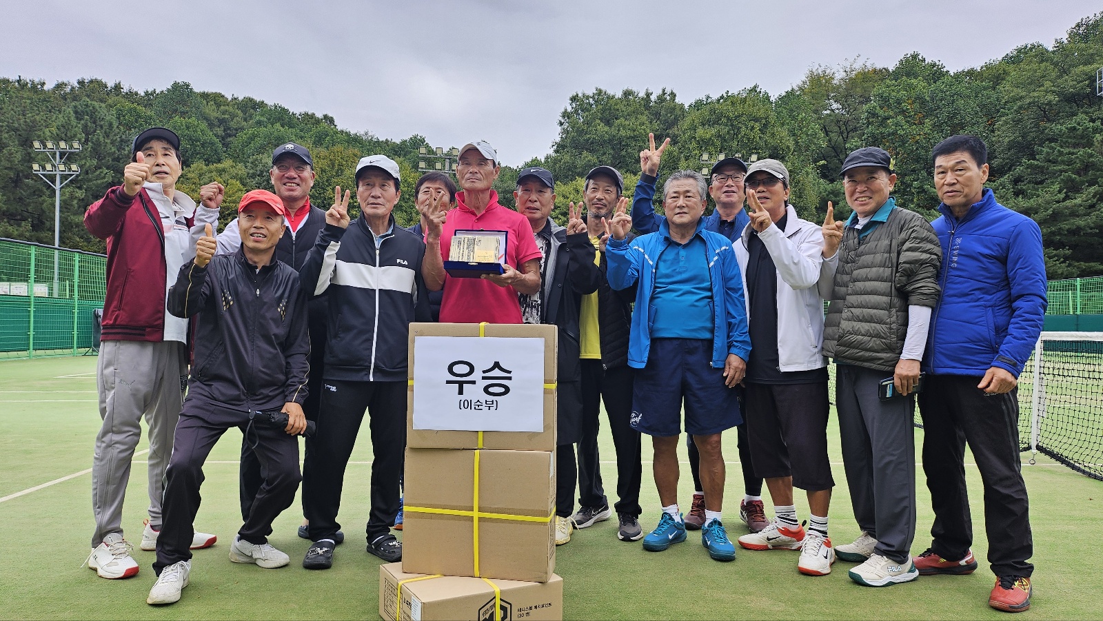 제11회청주시생활체육테니스대회(국화,개나리,오픈,이순,은배) [첨부 이미지7]