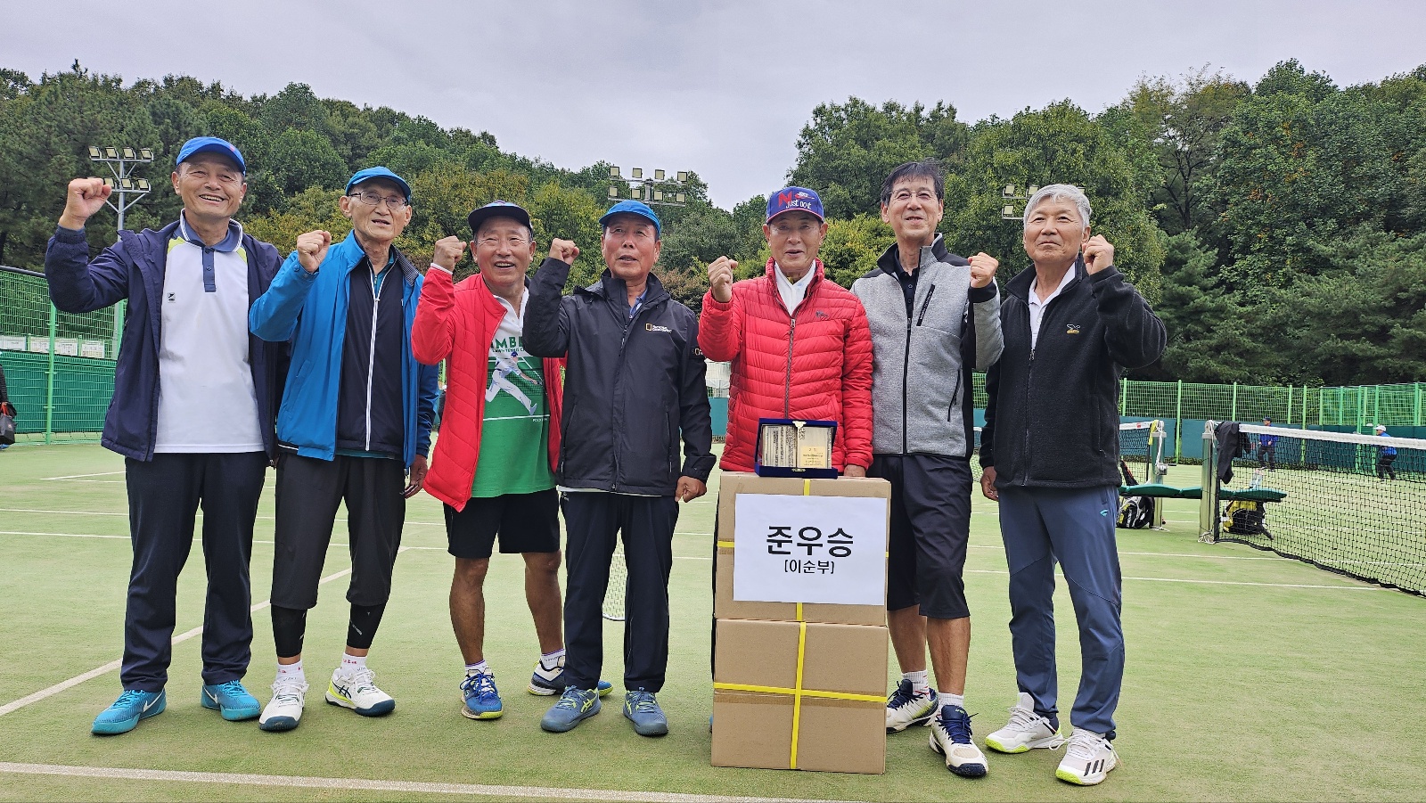 제11회청주시생활체육테니스대회(국화,개나리,오픈,이순,은배) [첨부 이미지8]