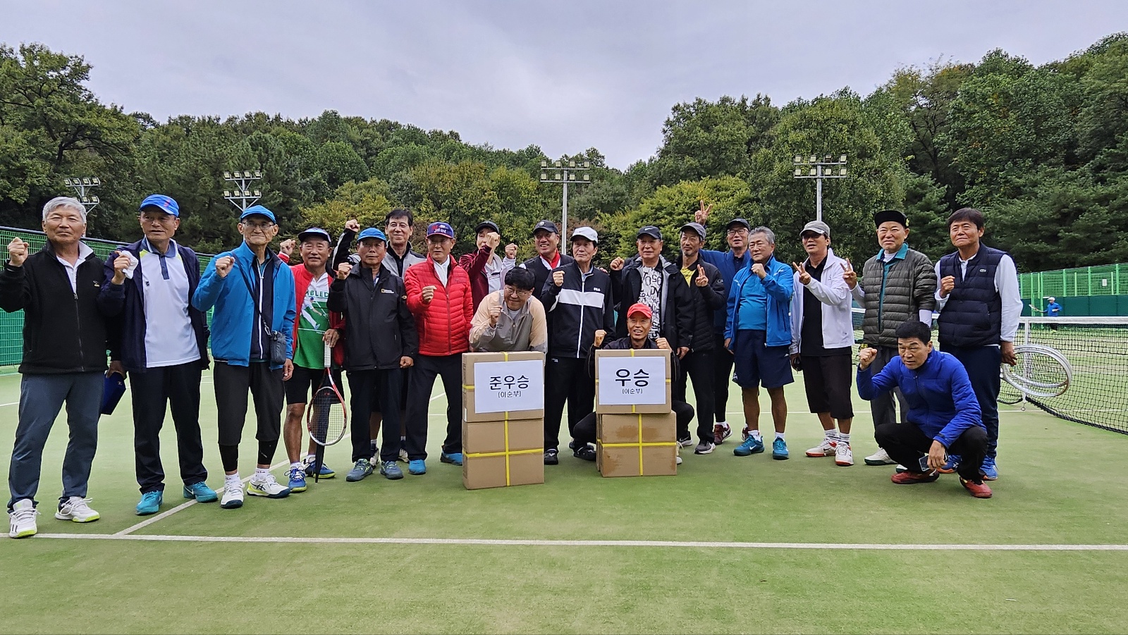 제11회청주시생활체육테니스대회(국화,개나리,오픈,이순,은배) [첨부 이미지9]