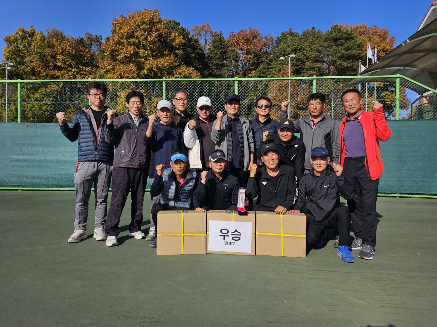 제10회청주시장기  생활체육테니스대회 [첨부 이미지13]