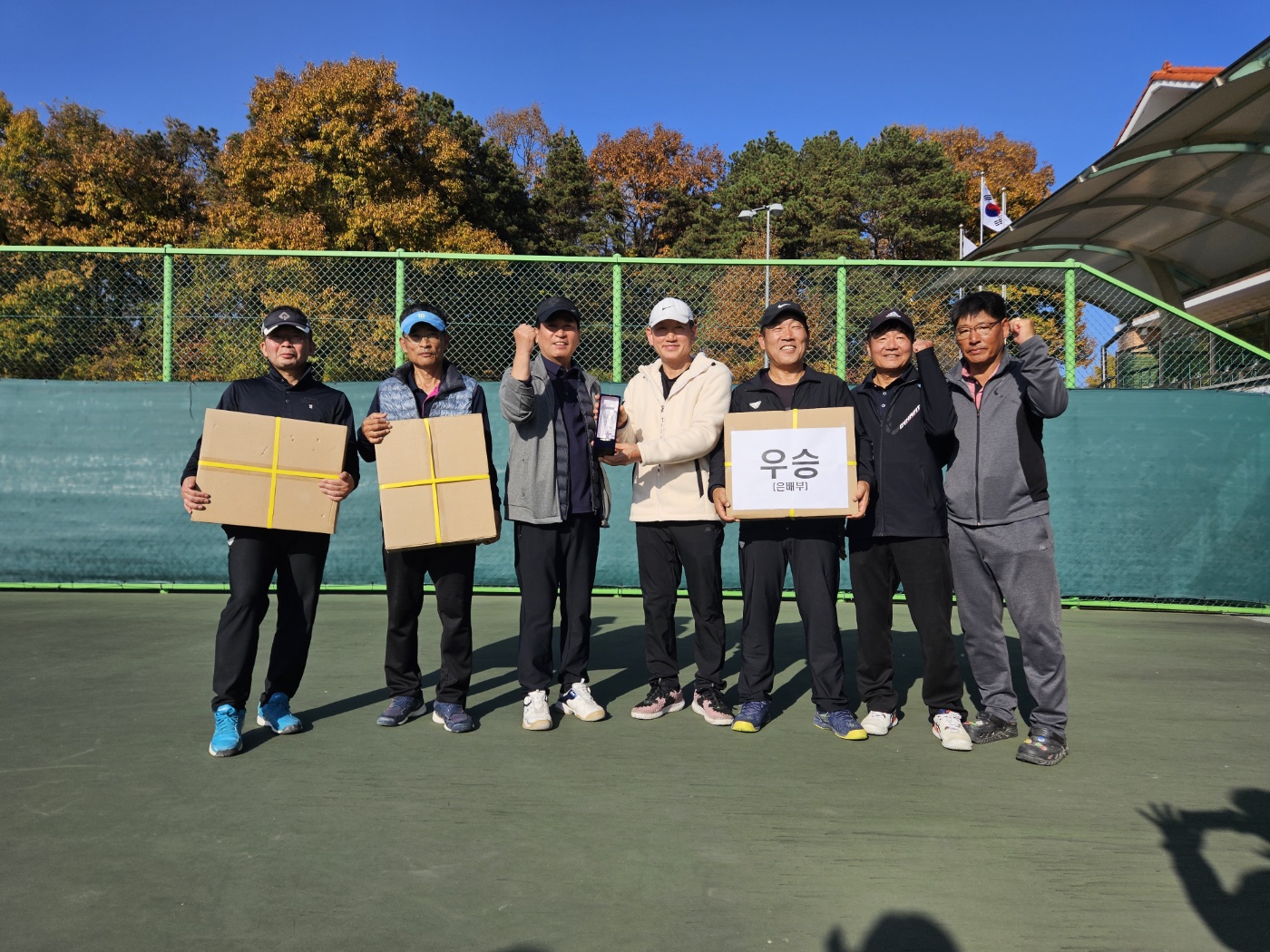 제10회청주시장기  생활체육테니스대회 [첨부 이미지14]