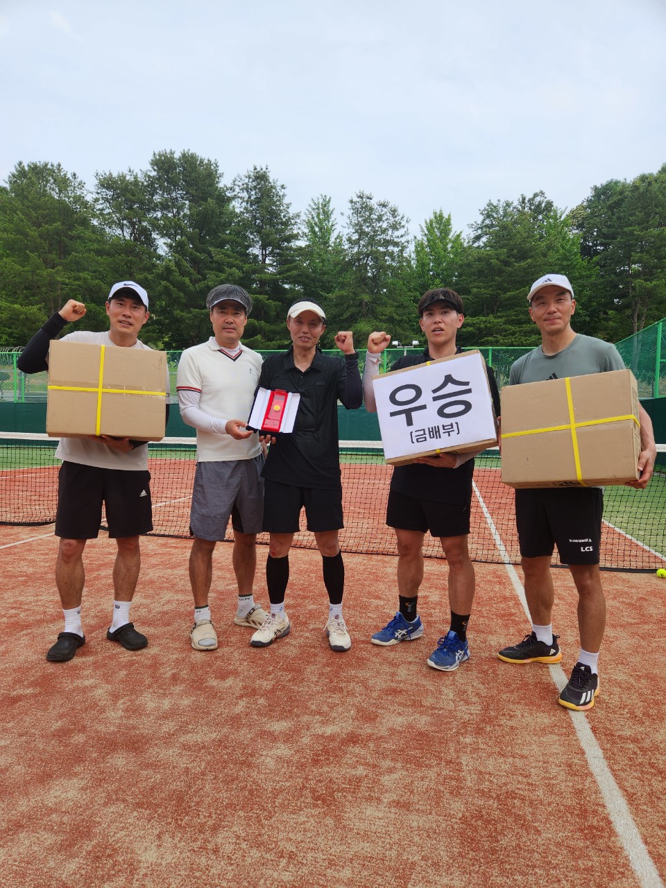 제12회 청주시생활체육테니스대회 (동배,은배,금배부) [첨부 이미지17]