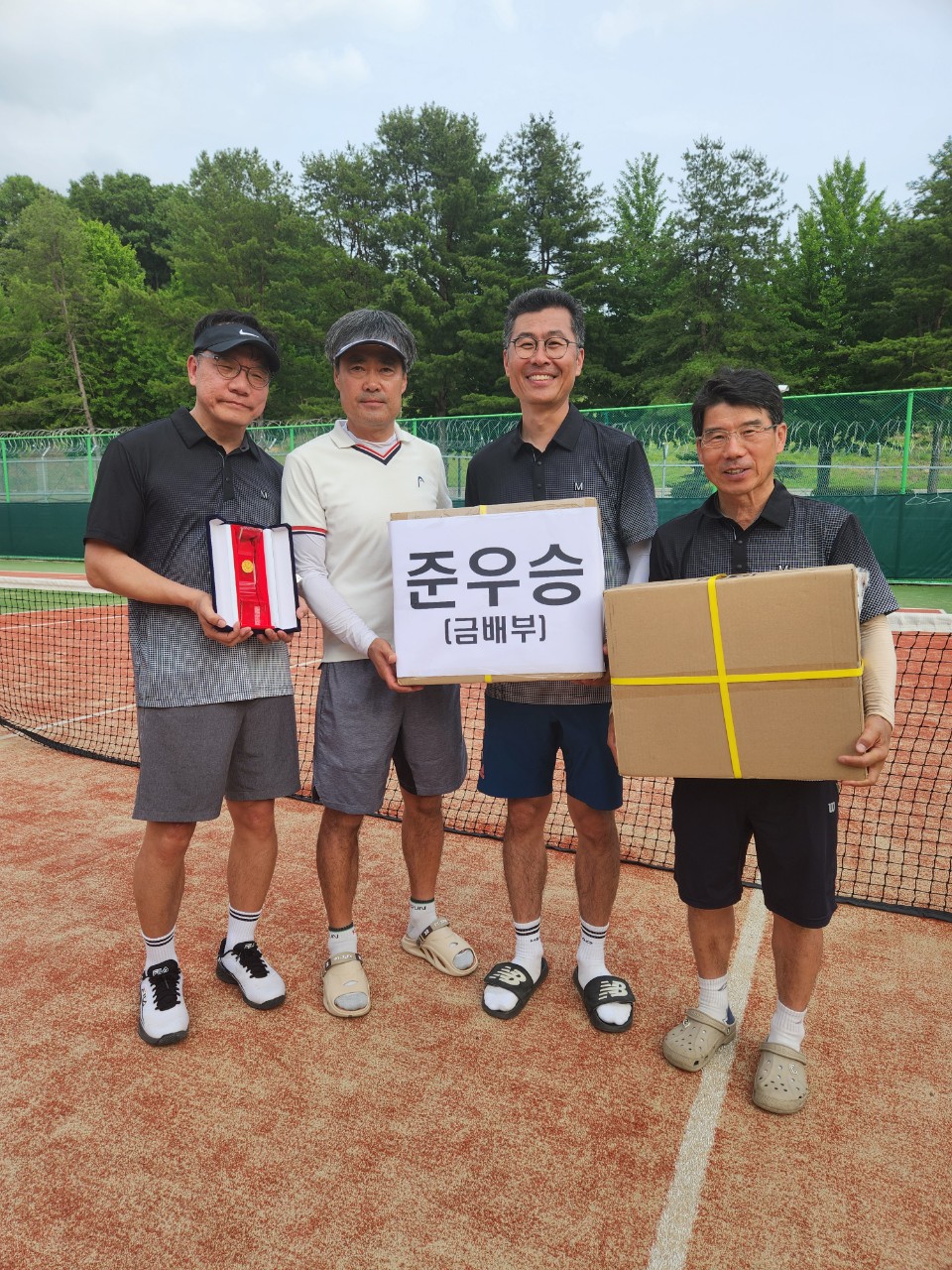 제12회 청주시생활체육테니스대회 (동배,은배,금배부) [첨부 이미지18]