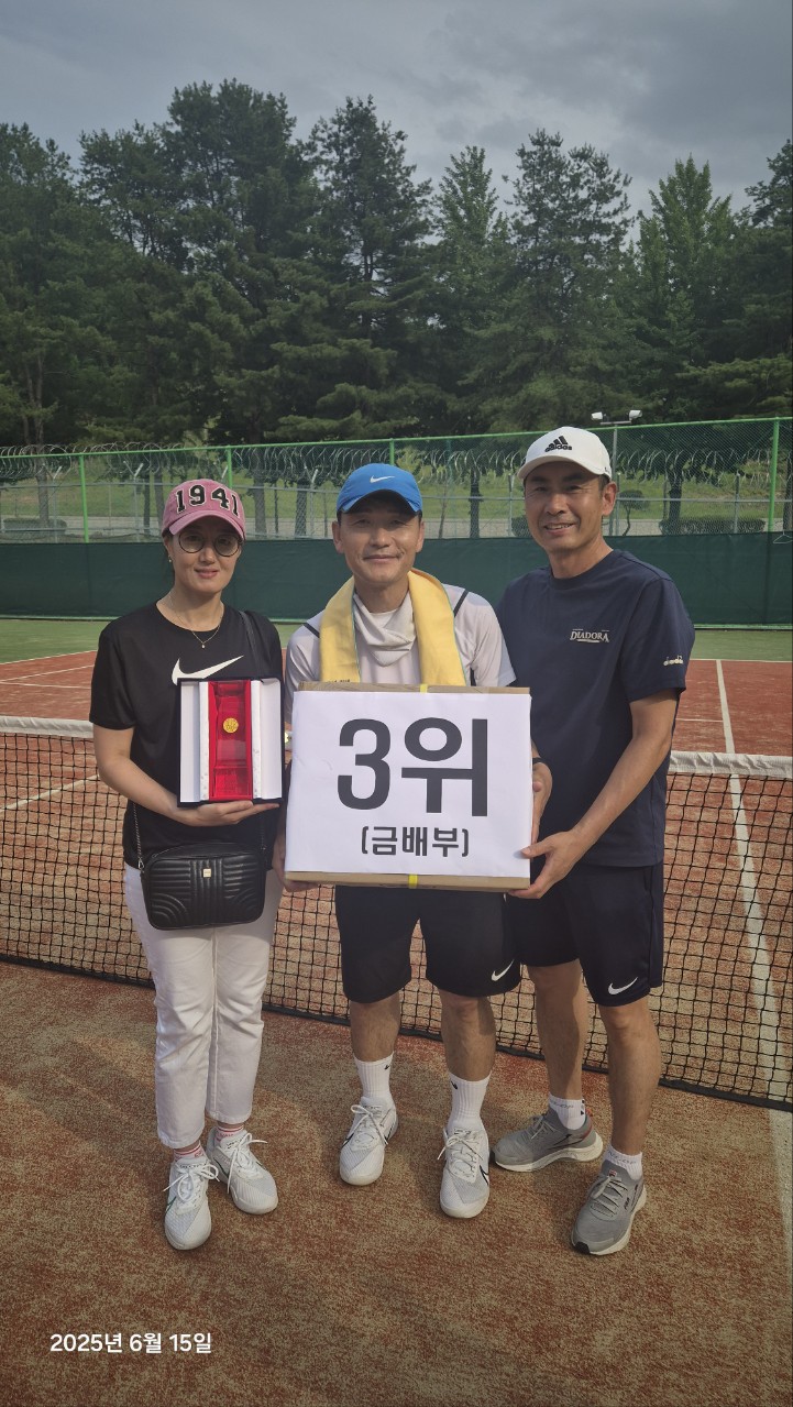 제12회 청주시생활체육테니스대회 (동배,은배,금배부) [첨부 이미지19]