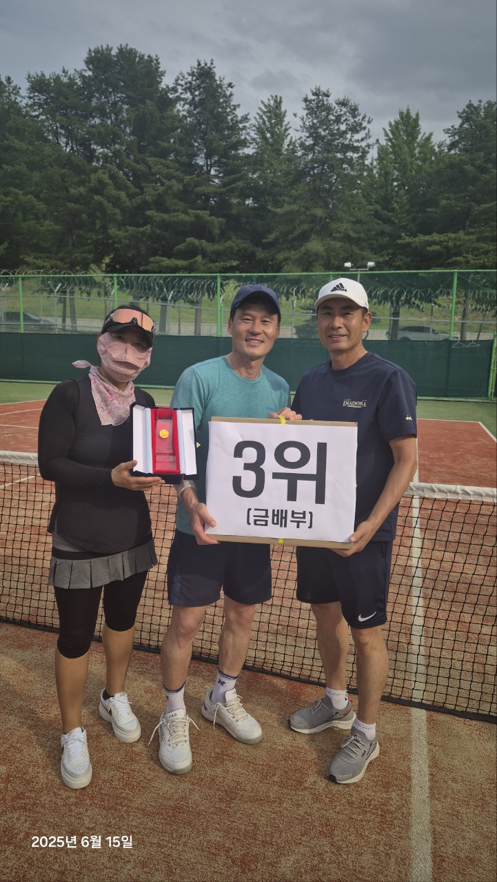 제12회 청주시생활체육테니스대회 (동배,은배,금배부) [첨부 이미지20]