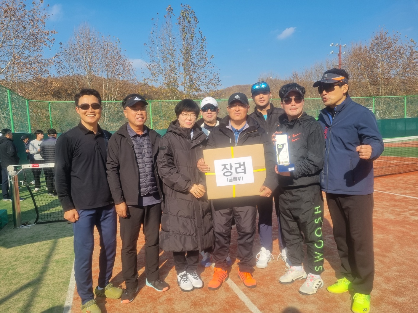 제12회 청주시협회장배생활체육테니스대회 [첨부 이미지12]