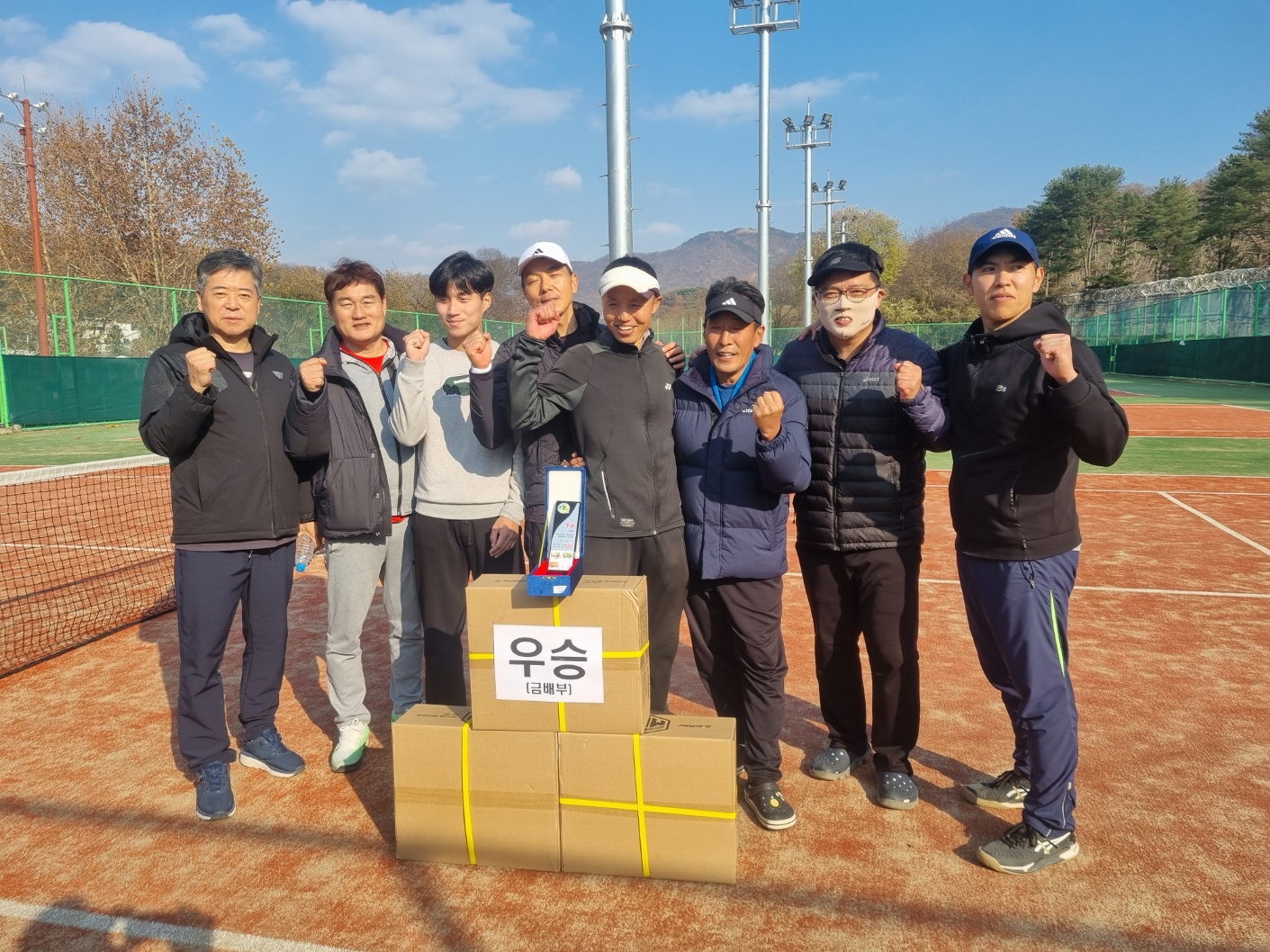 제12회 청주시협회장배생활체육테니스대회 [첨부 이미지7]