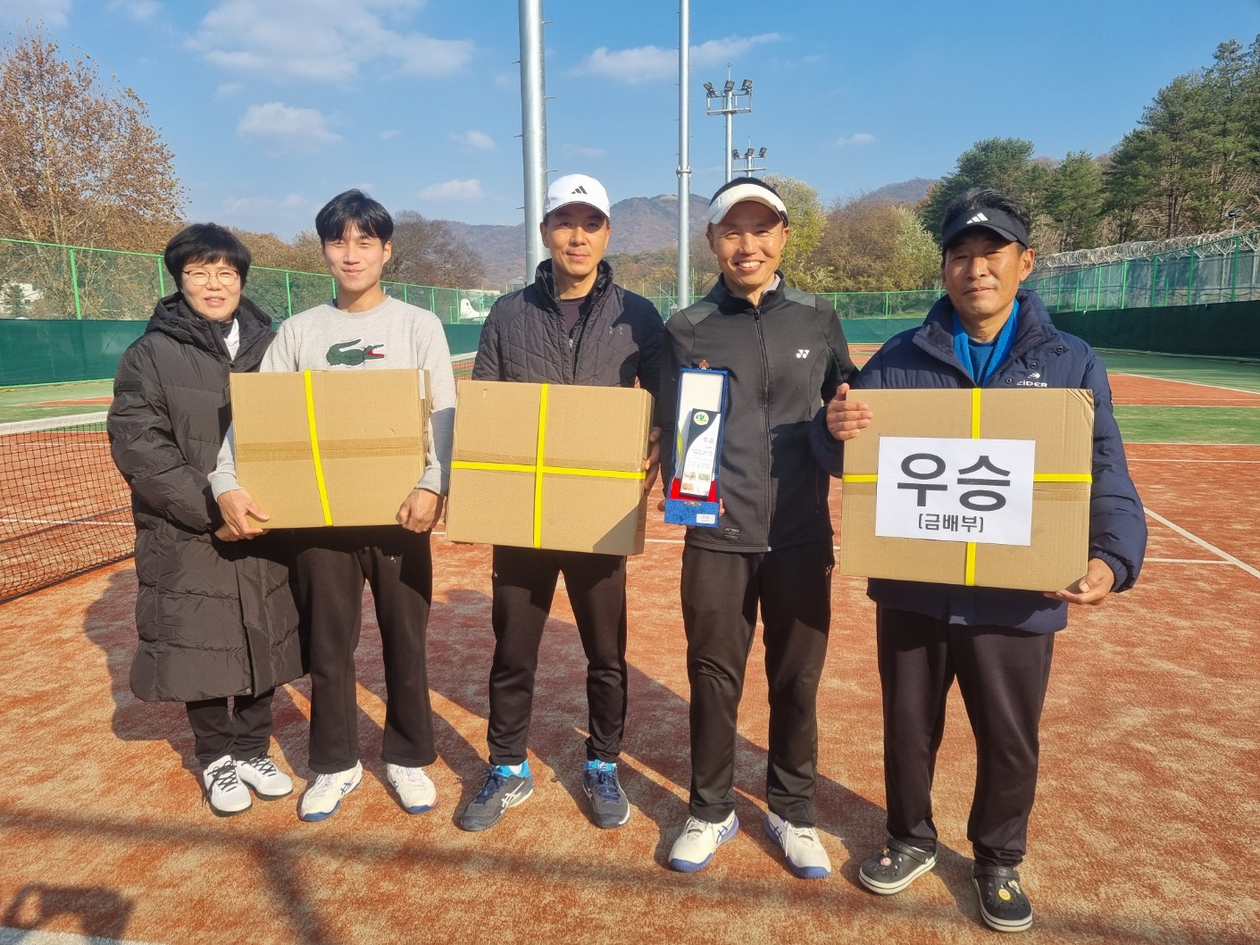 제12회 청주시협회장배생활체육테니스대회 [첨부 이미지8]