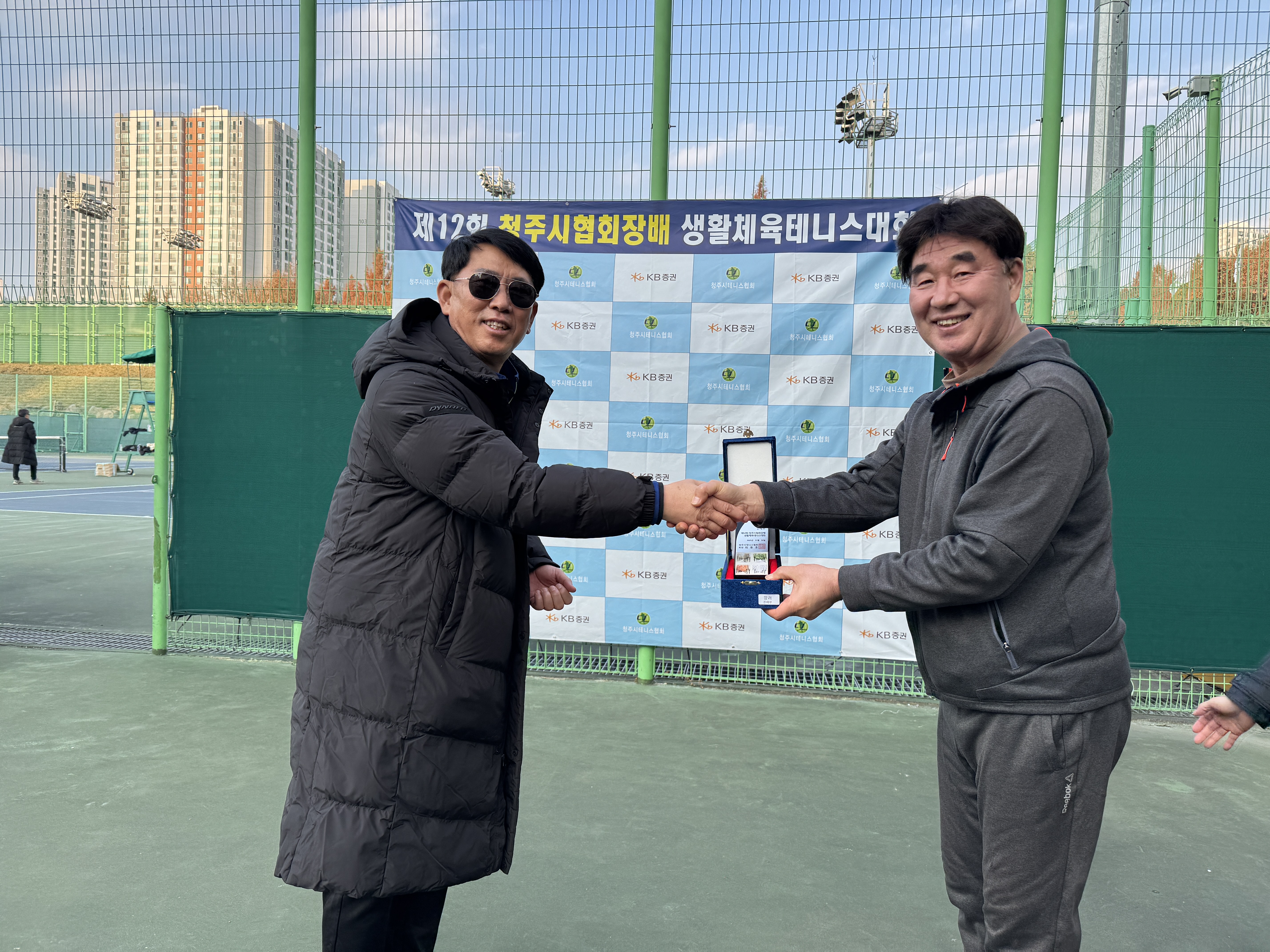 제12회 청주시협회장배생활체육테니스대회 [첨부 이미지16]