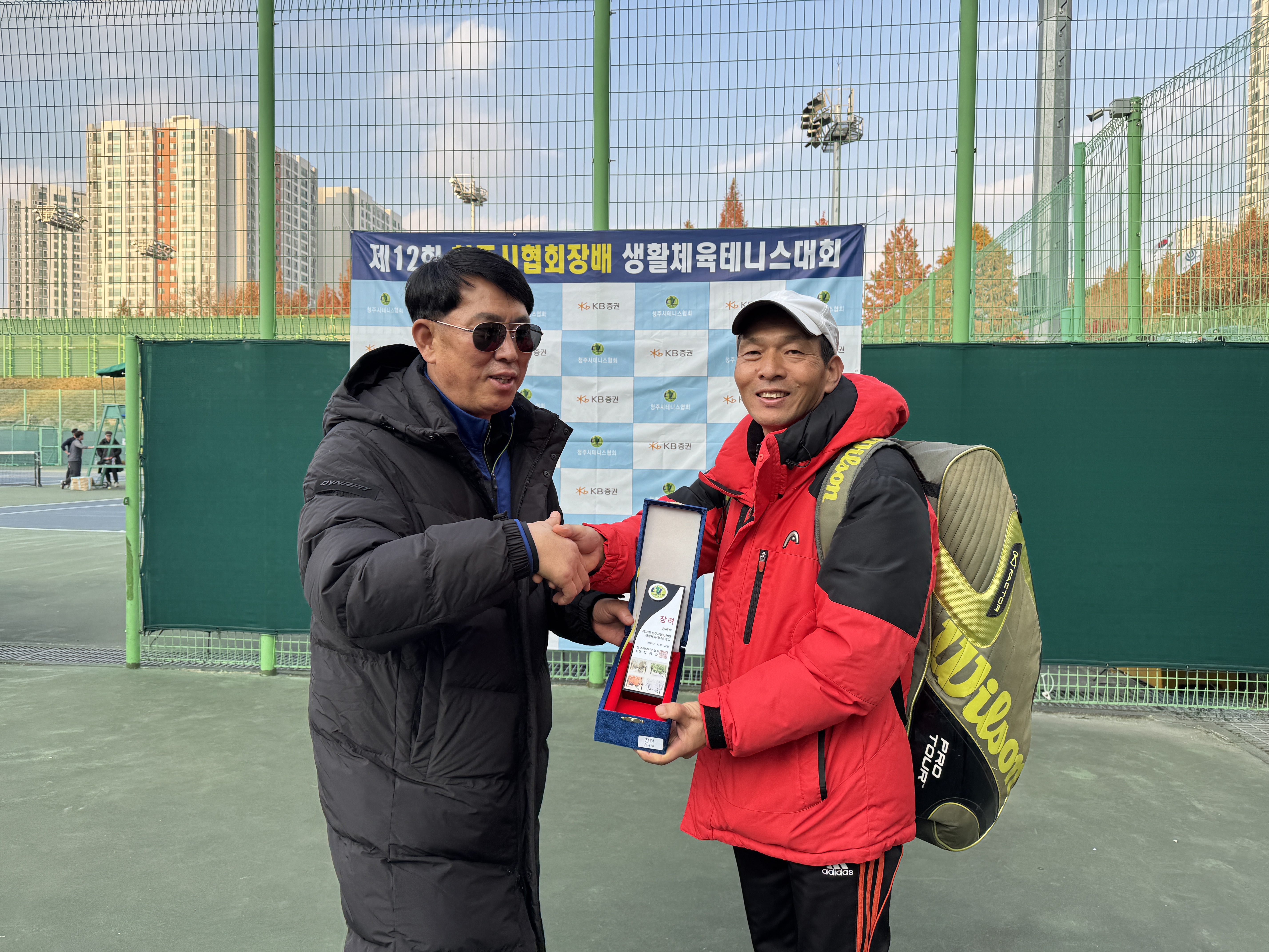 제12회 청주시협회장배생활체육테니스대회 [첨부 이미지17]