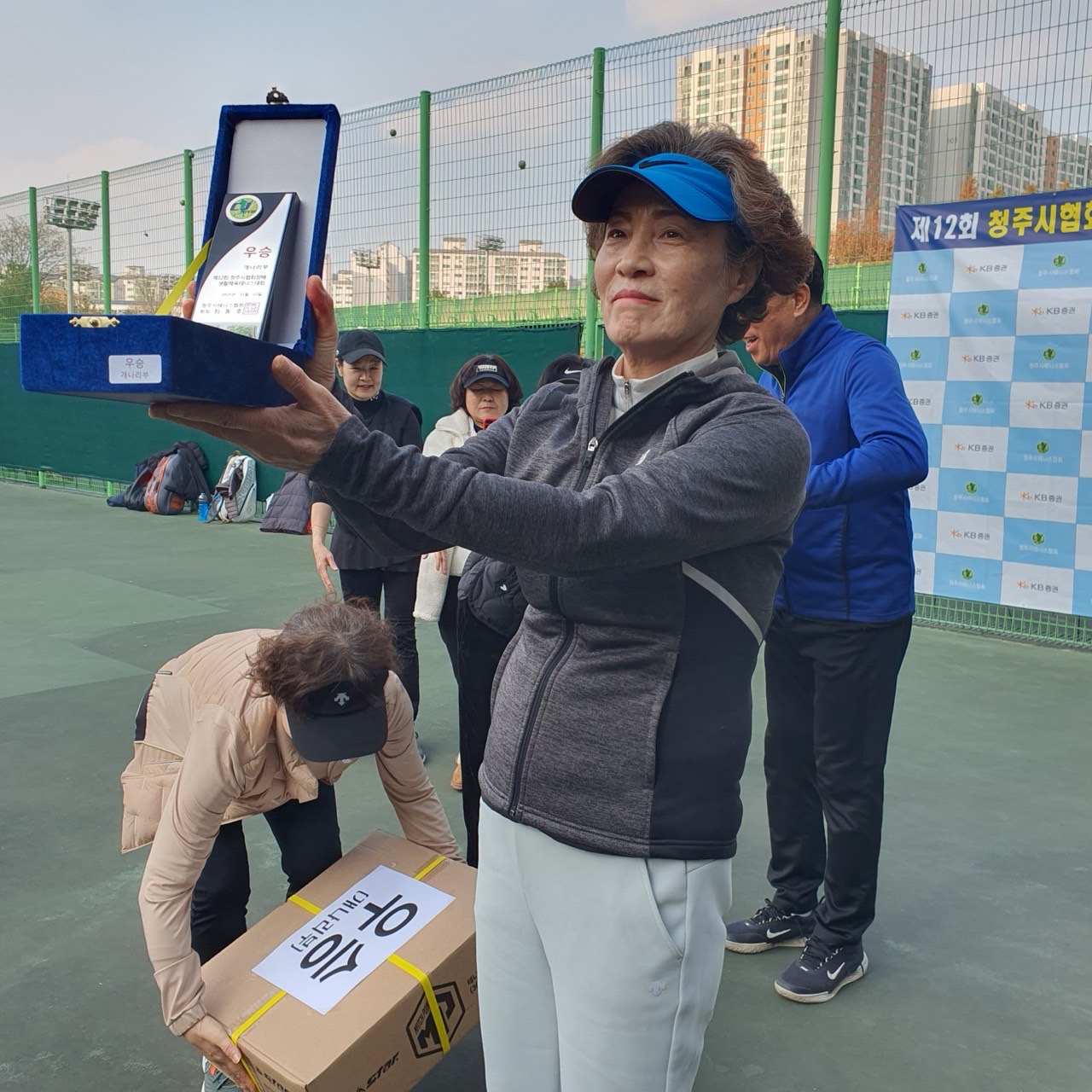 제12회 청주시협회장배생활체육테니스대회 [첨부 이미지2]