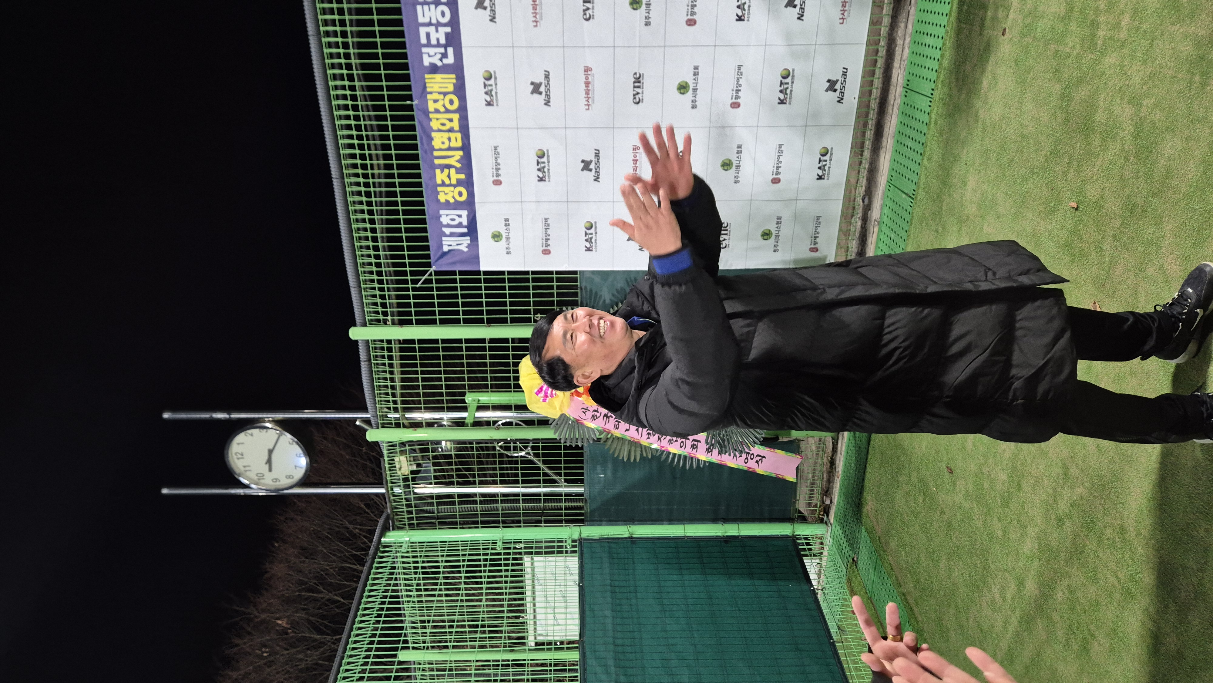 제1회 청주시협회장배전국동호인테니스대회(카토3그룹) [첨부 이미지20]