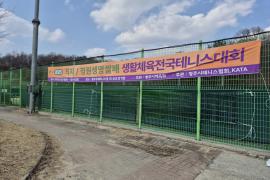 25년  직지/청원생명쌀배 시상사진