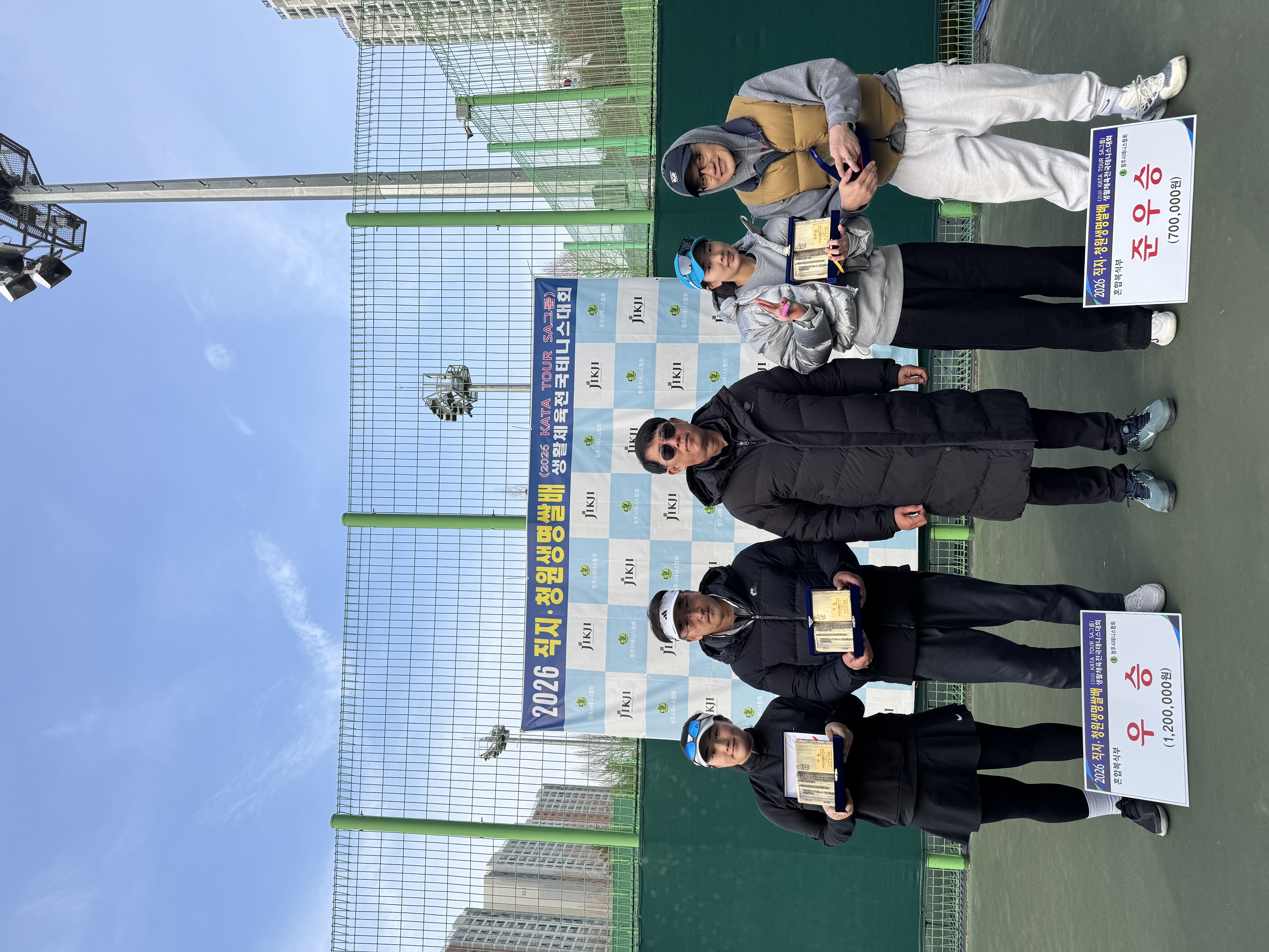 26년 직지/청원생명쌀배 시상사진 [첨부 이미지27]